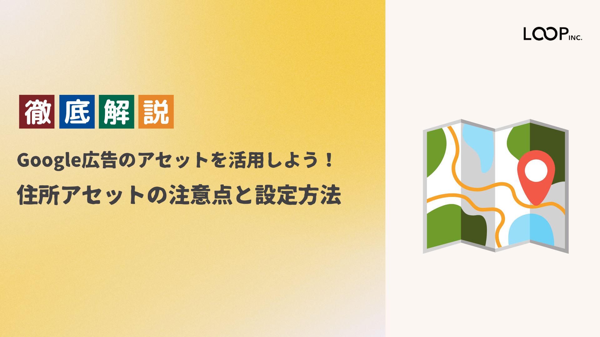 google パソコン 未使用に近い. 価格ダウン 【公式通販】